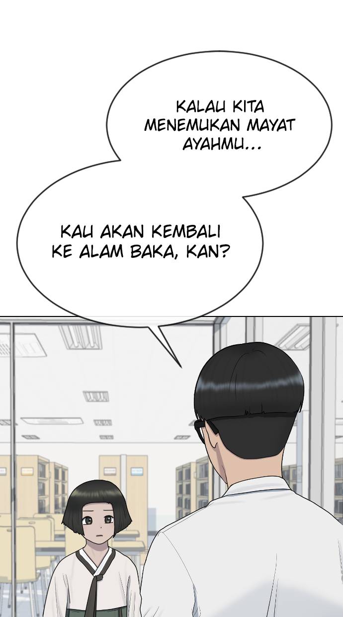 Hypnosis School Chapter 30 Gambar 60