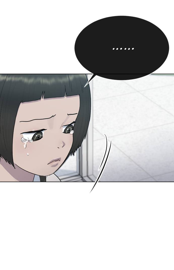 Hypnosis School Chapter 30 Gambar 62