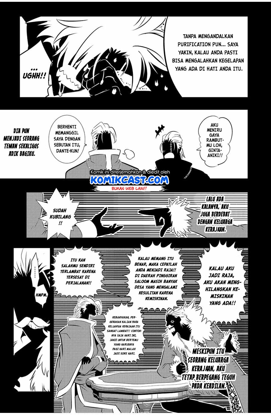 Tensei Shitara dai Nana Ouji dattanode, Kimamani Majutsu o Kiwamemasu Chapter 82 Gambar 10