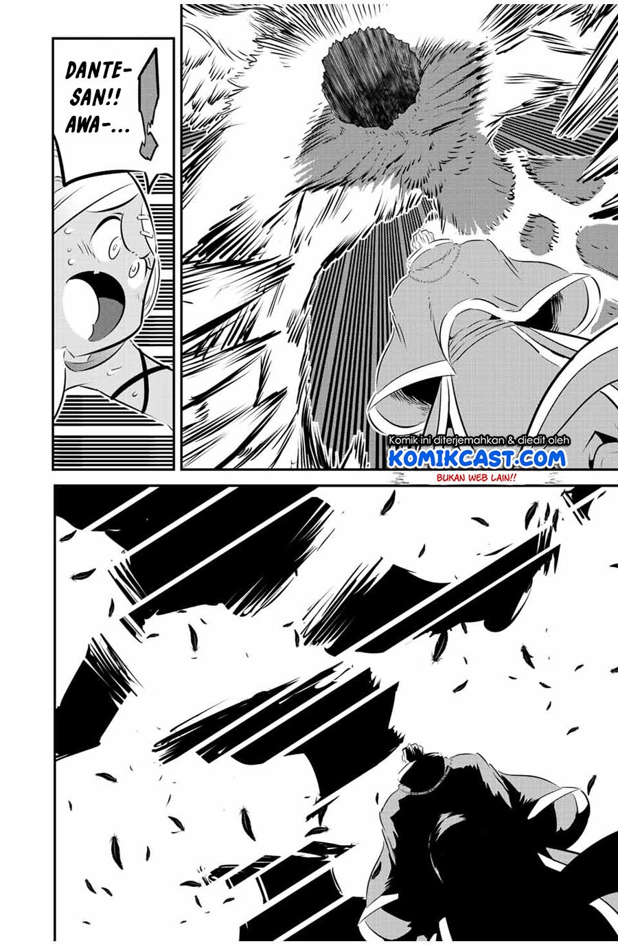 Tensei Shitara dai Nana Ouji dattanode, Kimamani Majutsu o Kiwamemasu Chapter 82 Gambar 3