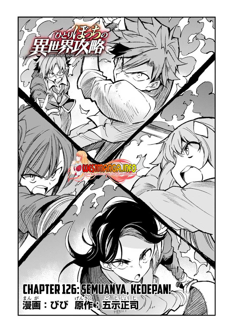 Hitoribocchi no Isekai Kouryaku Chapter 126 Gambar 6