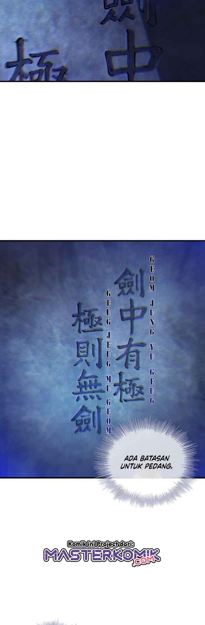 Sinsu Jeil Sword Chapter 37 - https://img.komiku.org/uploads2/2494325-17.jpg