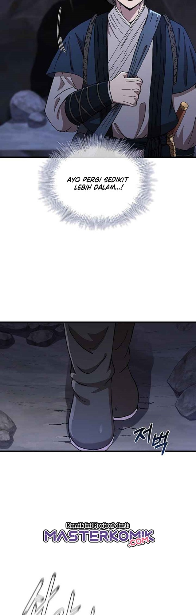 Sinsu Jeil Sword Chapter 37 - https://img.komiku.org/uploads2/2494325-21.jpg