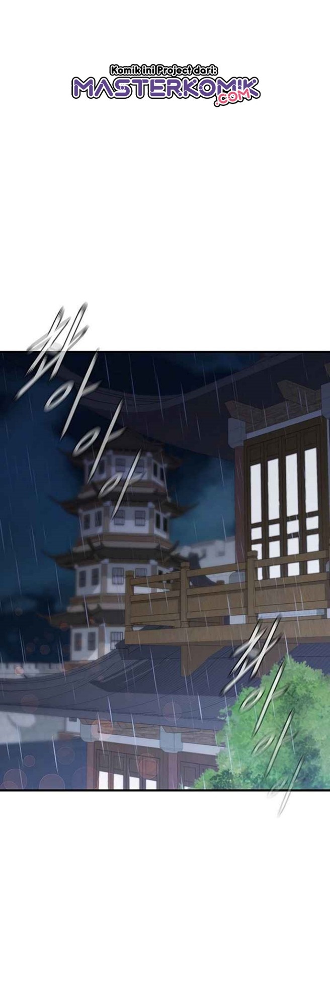 Sinsu Jeil Sword Chapter 37 - https://img.komiku.org/uploads2/2494325-3.jpg