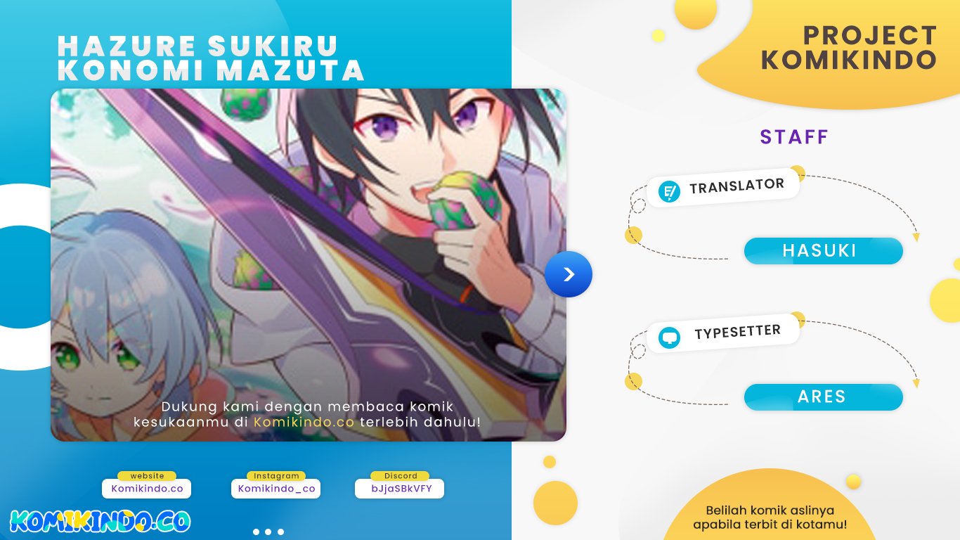 Baca Komik Hazure Sukiru “konomi Masuta” Sukiru No Mi (tabetara Shinu) O Mugen Ni Tabe Rareru Yo Ni Natta Kudan Chapter 09 Gambar 1
