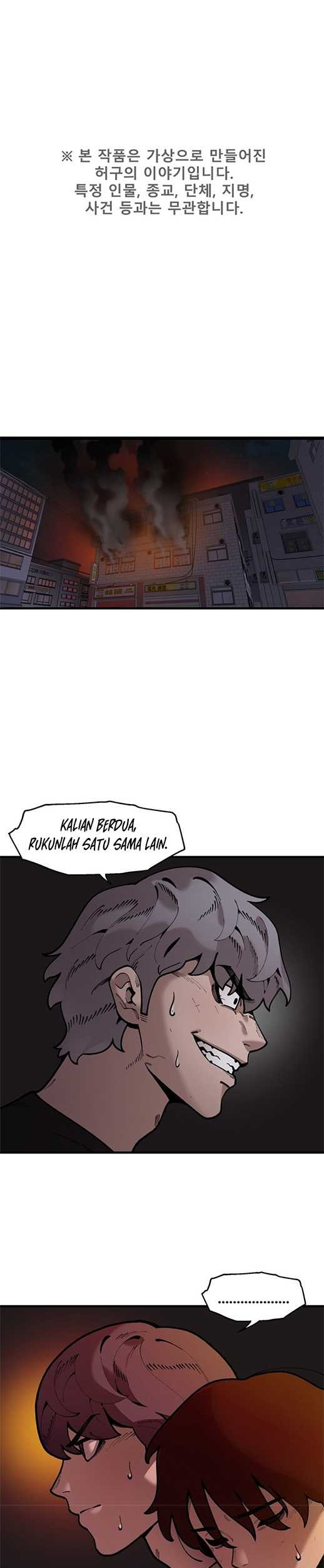 Baca Manhwa Psycho Revenge Chapter 45 Gambar 2