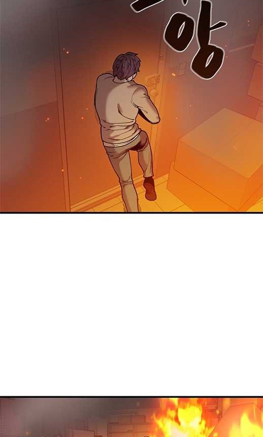 Psycho Revenge Chapter 45 Gambar 9