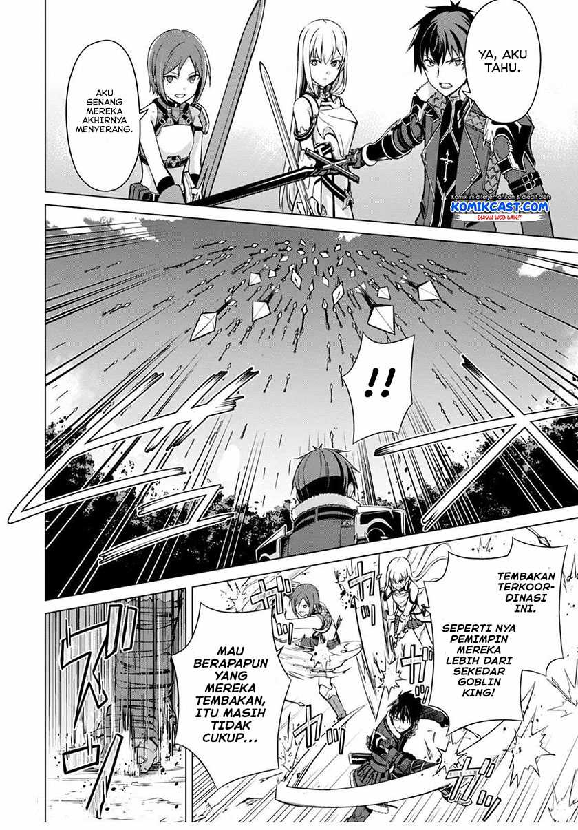Berserk of Gluttony Chapter 42 Gambar 13