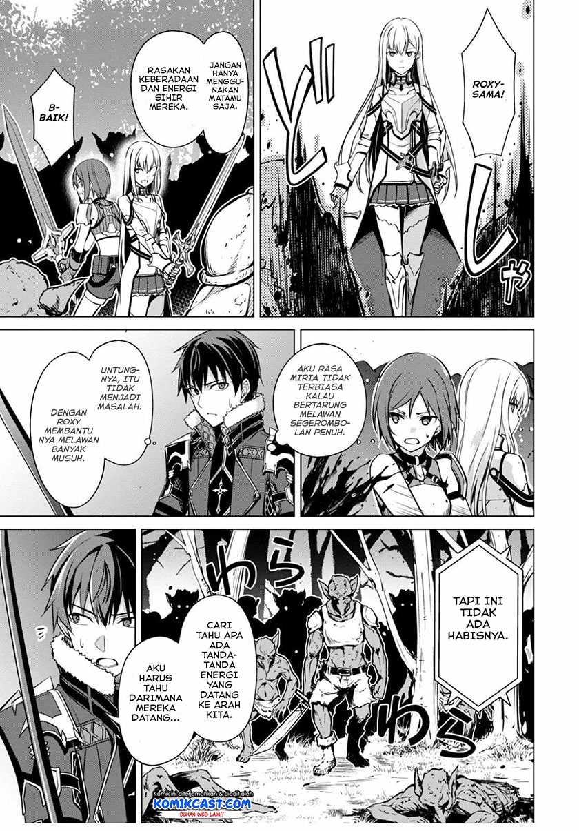 Berserk of Gluttony Chapter 42 Gambar 16