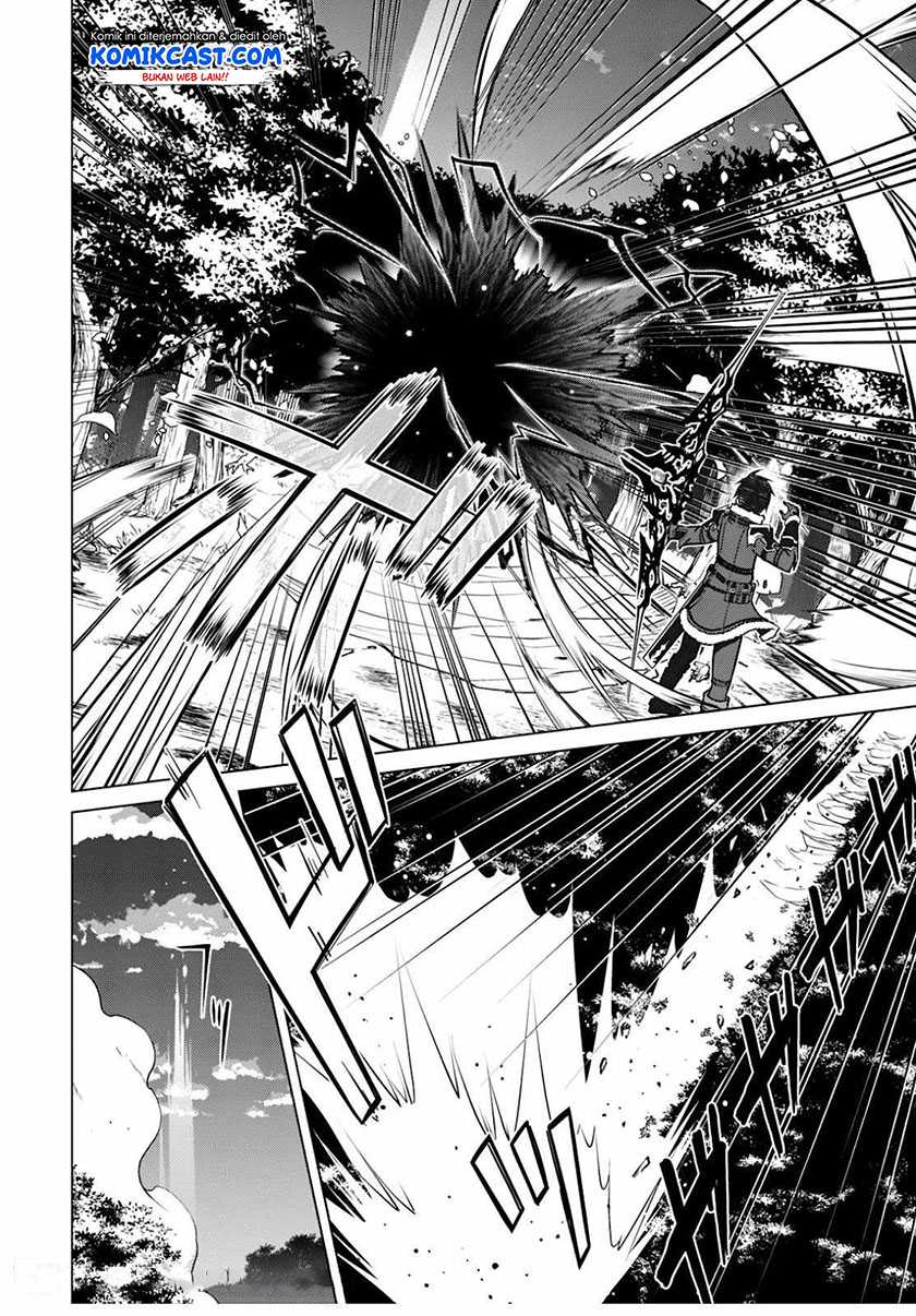 Berserk of Gluttony Chapter 42 Gambar 19