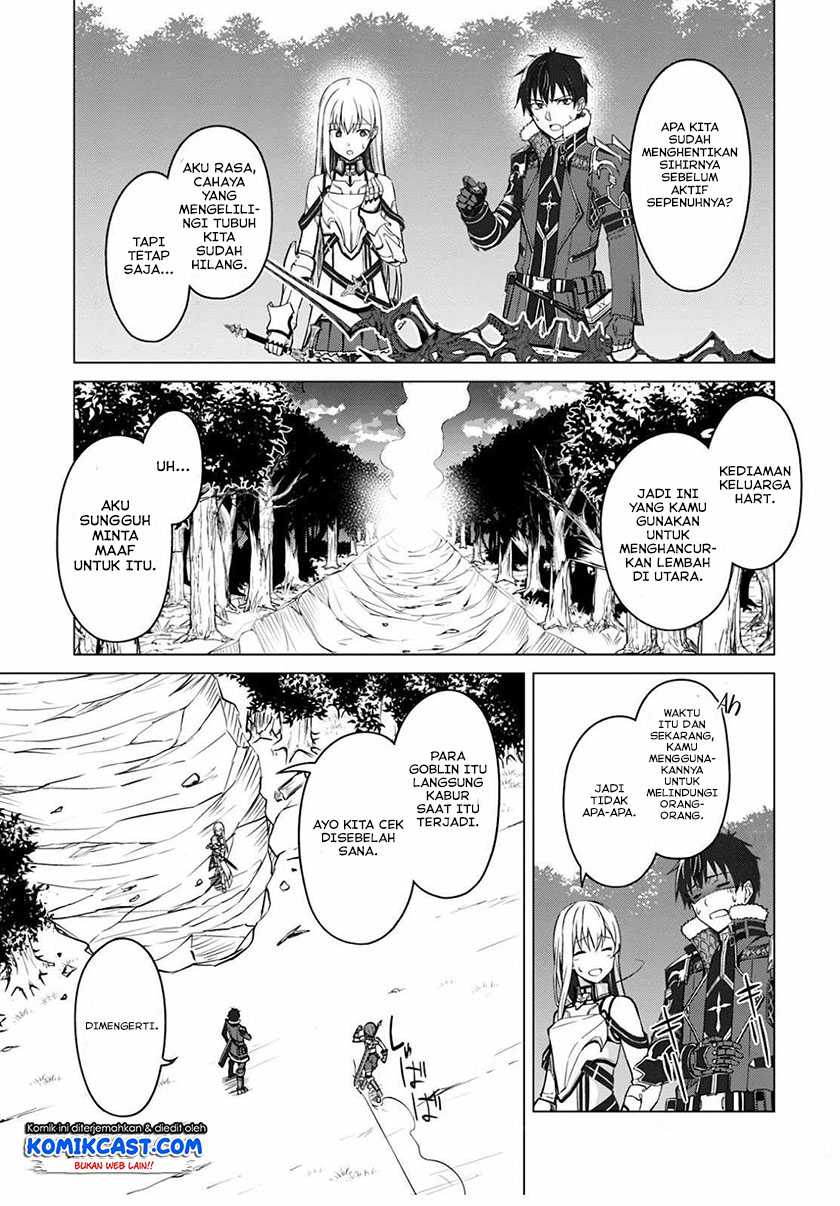 Berserk of Gluttony Chapter 42 Gambar 20