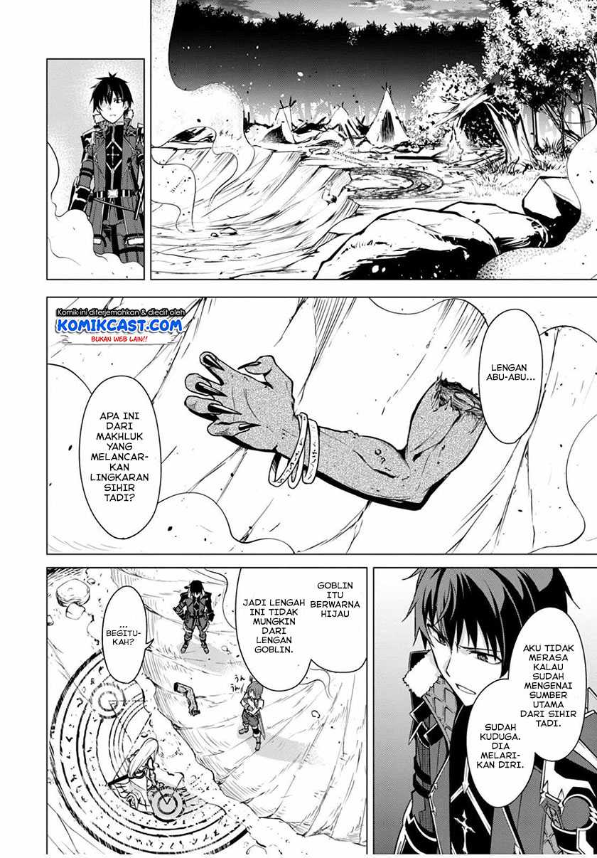 Berserk of Gluttony Chapter 42 Gambar 21