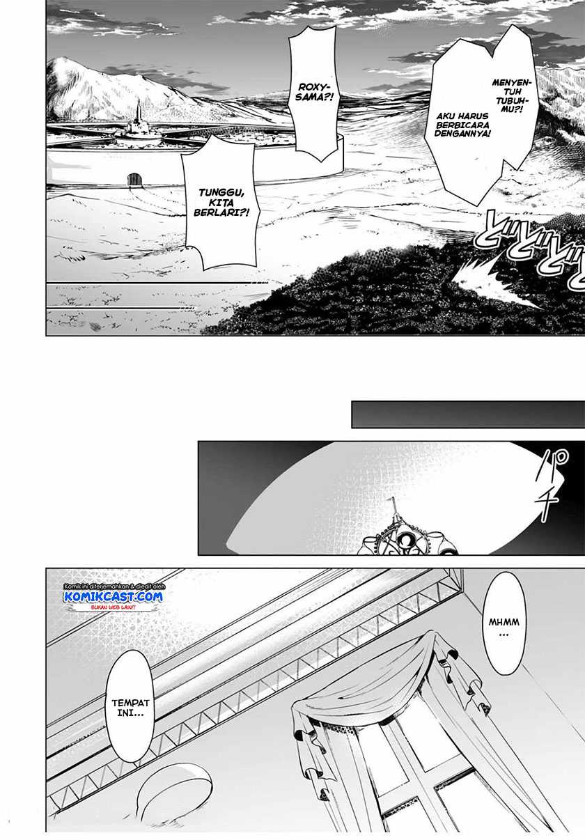Berserk of Gluttony Chapter 42 Gambar 23