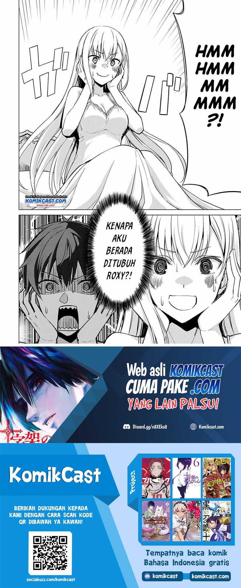 Berserk of Gluttony Chapter 42 Gambar 25