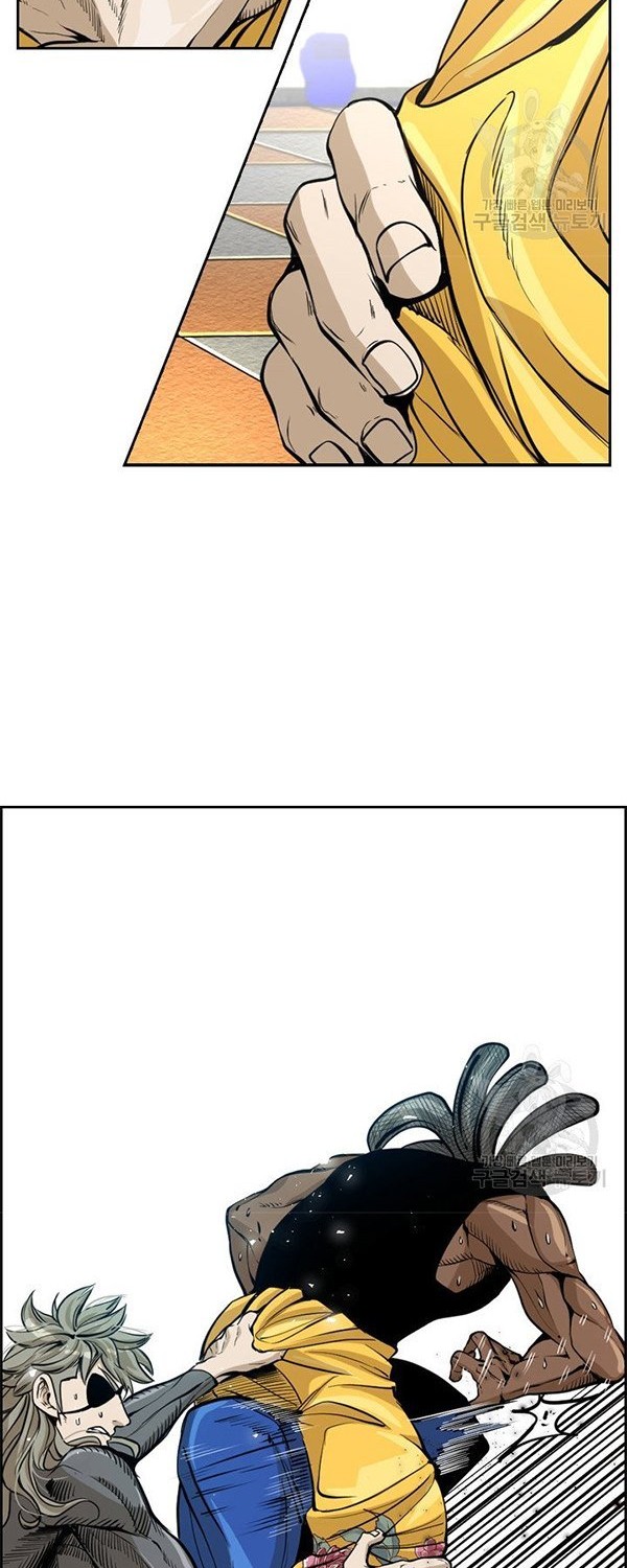 Shark Chapter 230.2 Gambar 18