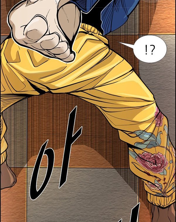 Shark Chapter 230.2 Gambar 28