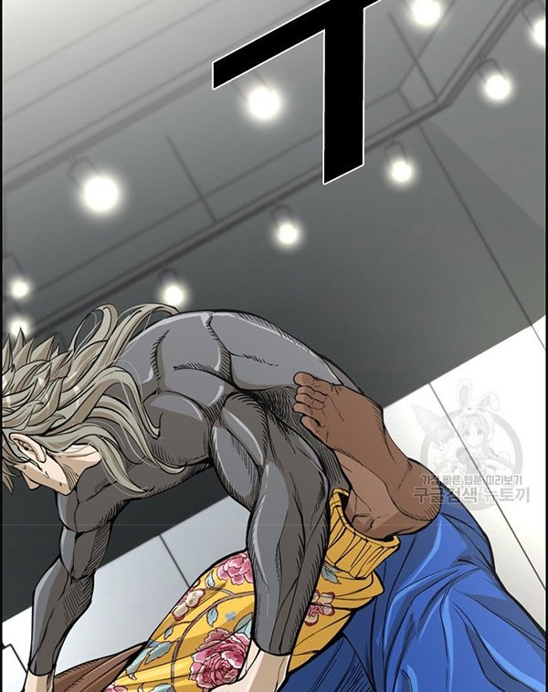 Shark Chapter 230.2 Gambar 4