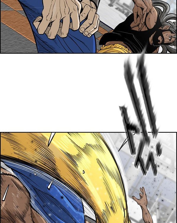 Shark Chapter 230.2 Gambar 13