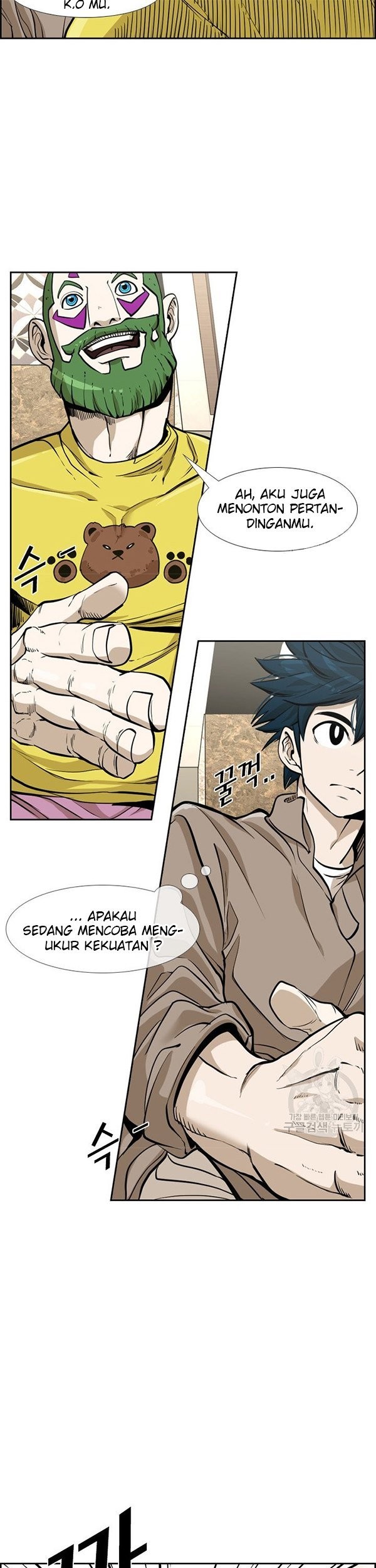 Shark Chapter 230.1 Gambar 14