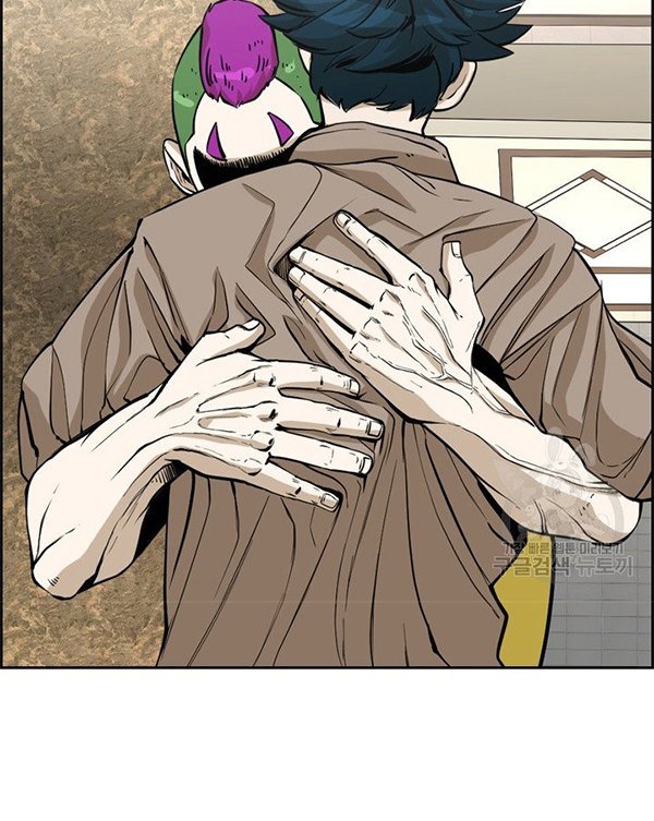 Shark Chapter 230.1 Gambar 19