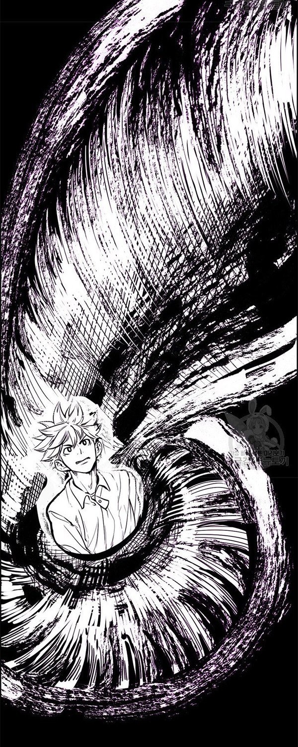 Shark Chapter 230.1 Gambar 21