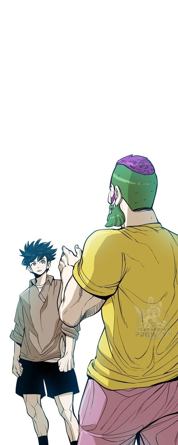 Shark Chapter 230.1 Gambar 3