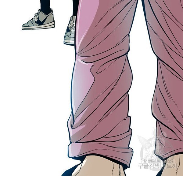 Shark Chapter 230.1 Gambar 4