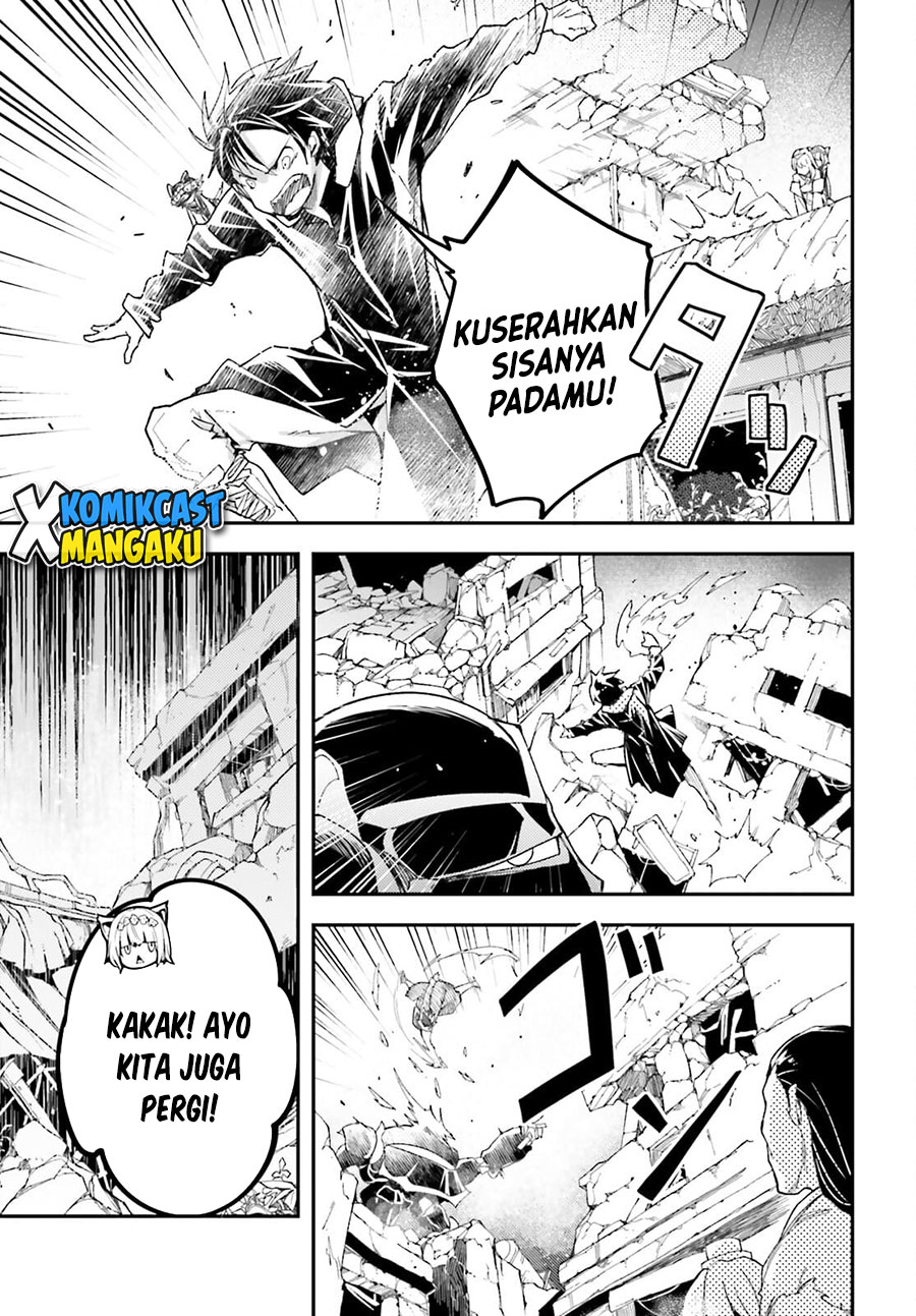 Lv999 no Murabito Chapter 54 Gambar 14