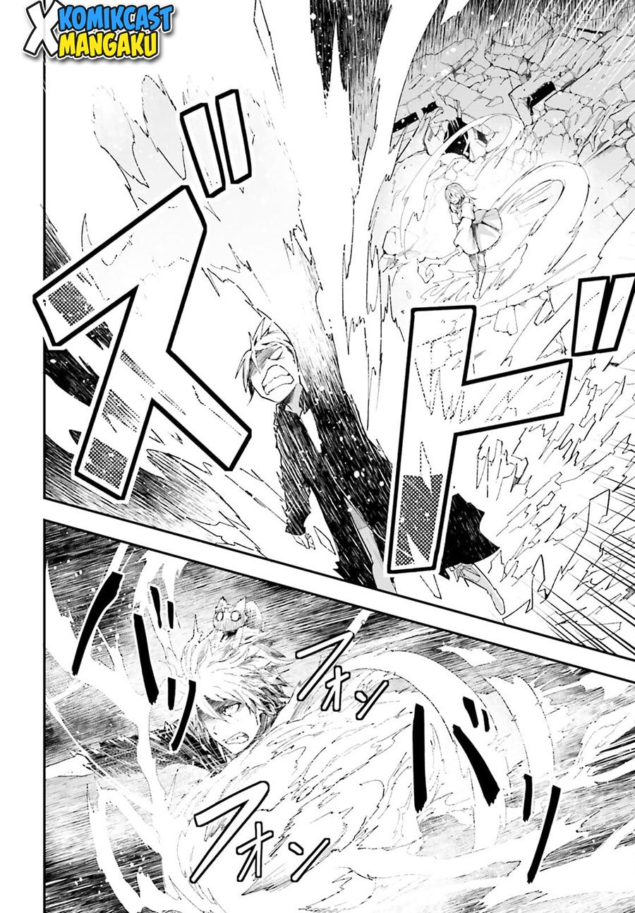 Lv999 no Murabito Chapter 54 Gambar 22