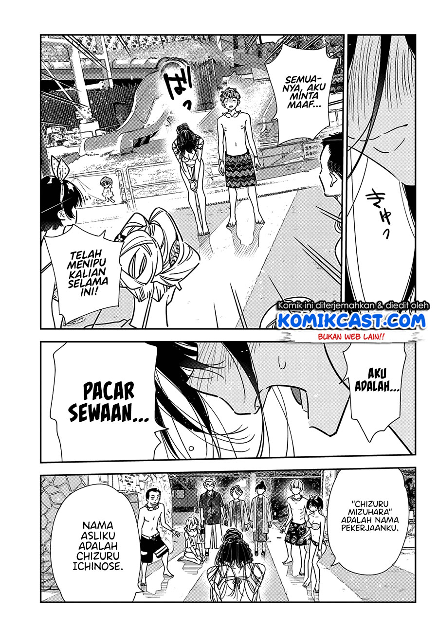 Kanojo Okarishimasu Chapter 227 Gambar 14