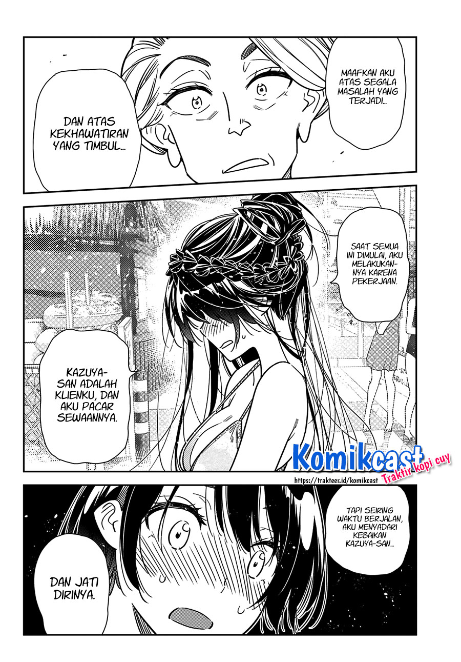 Kanojo Okarishimasu Chapter 227 Gambar 15