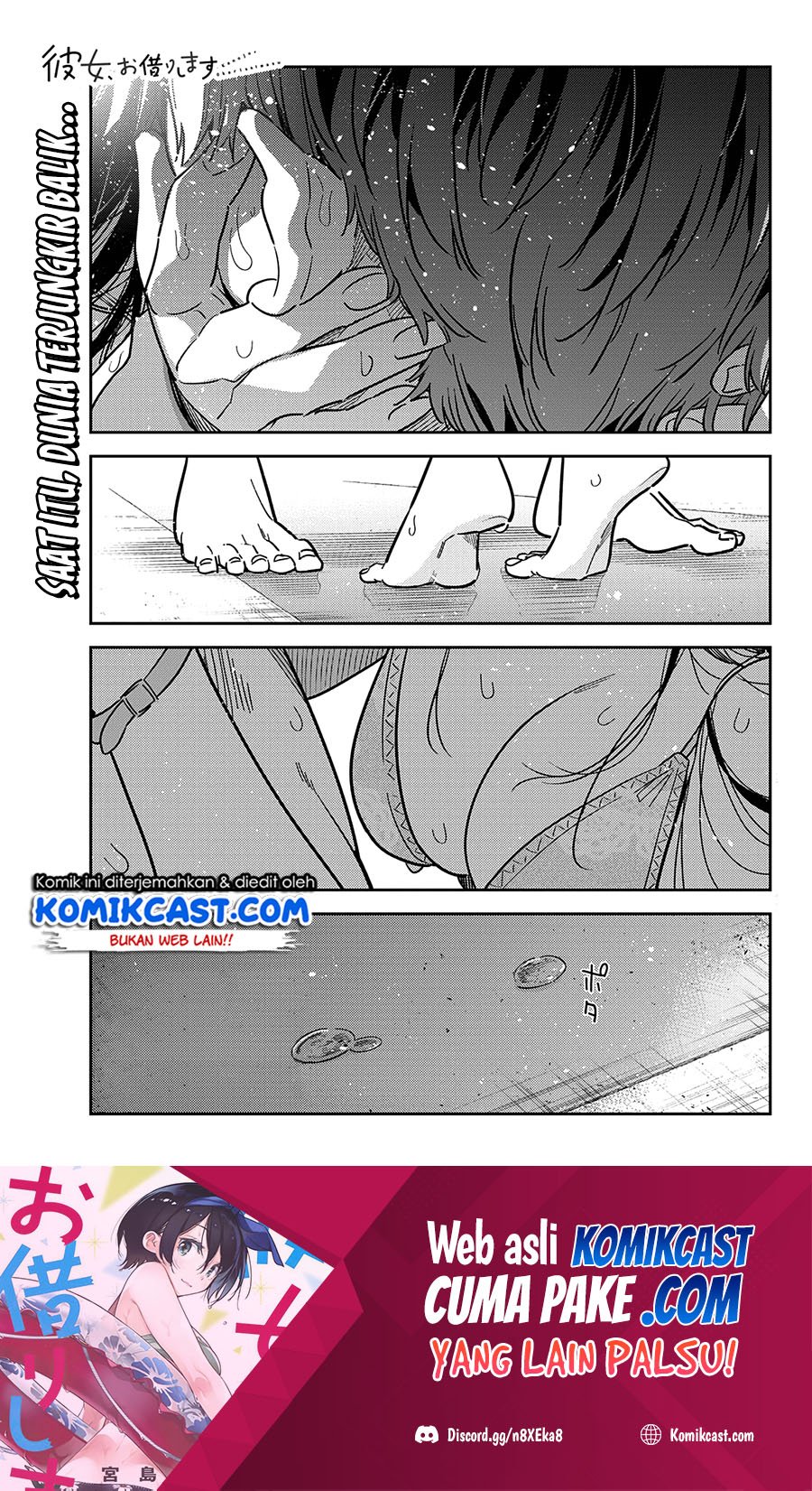 Baca Manga Kanojo Okarishimasu Chapter 227 Gambar 2