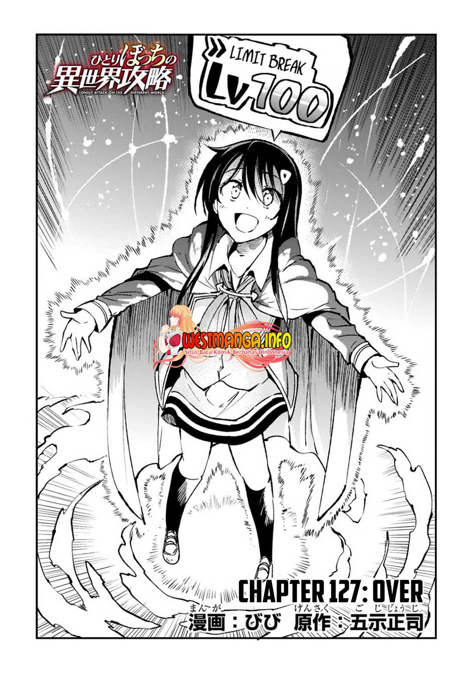 Hitoribocchi no Isekai Kouryaku Chapter 127 Gambar 6