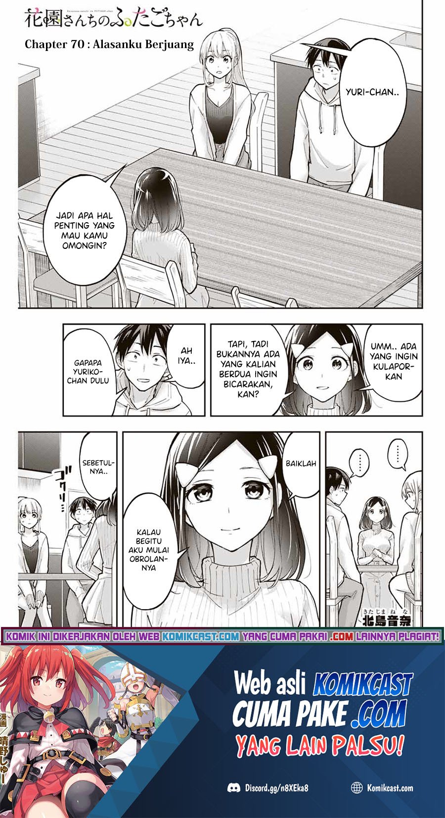 Baca Manga Hanazono Twins Chapter 70 Gambar 2