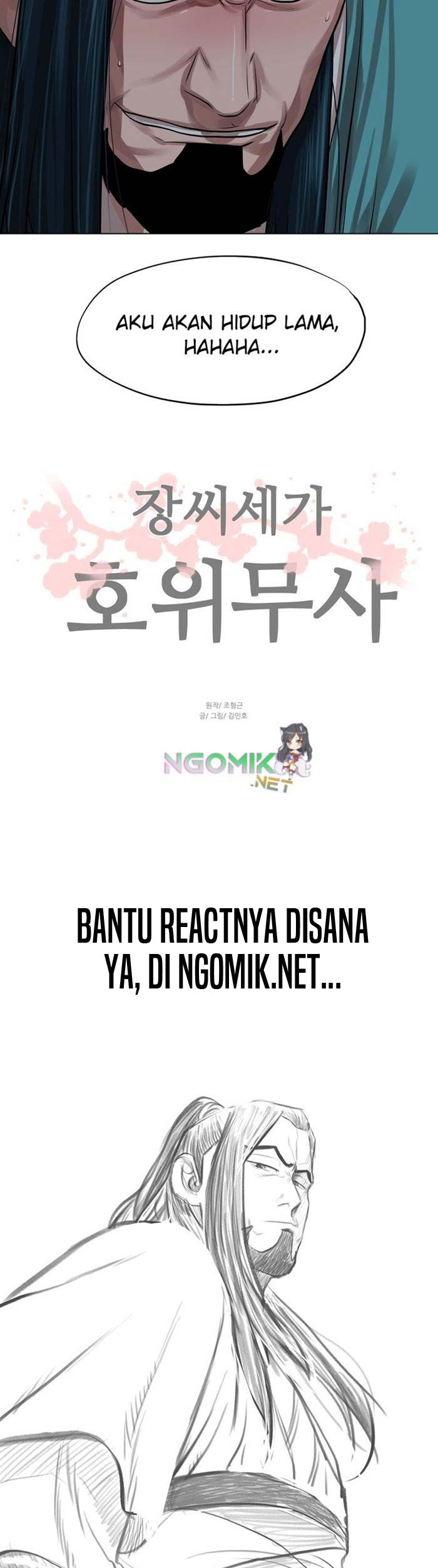 Escort Warrior Chapter 64 Gambar 42