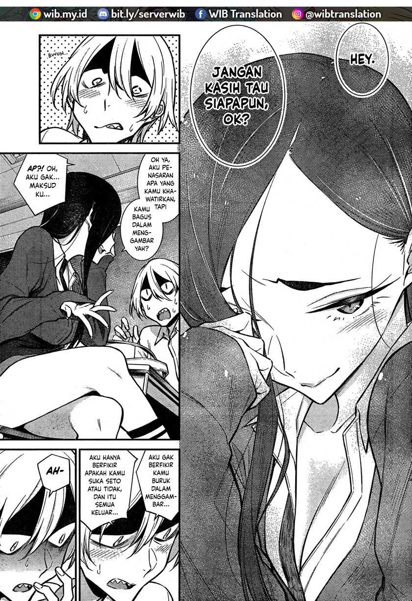Yancha Gal no Anjou-san Chapter 47 Gambar 11