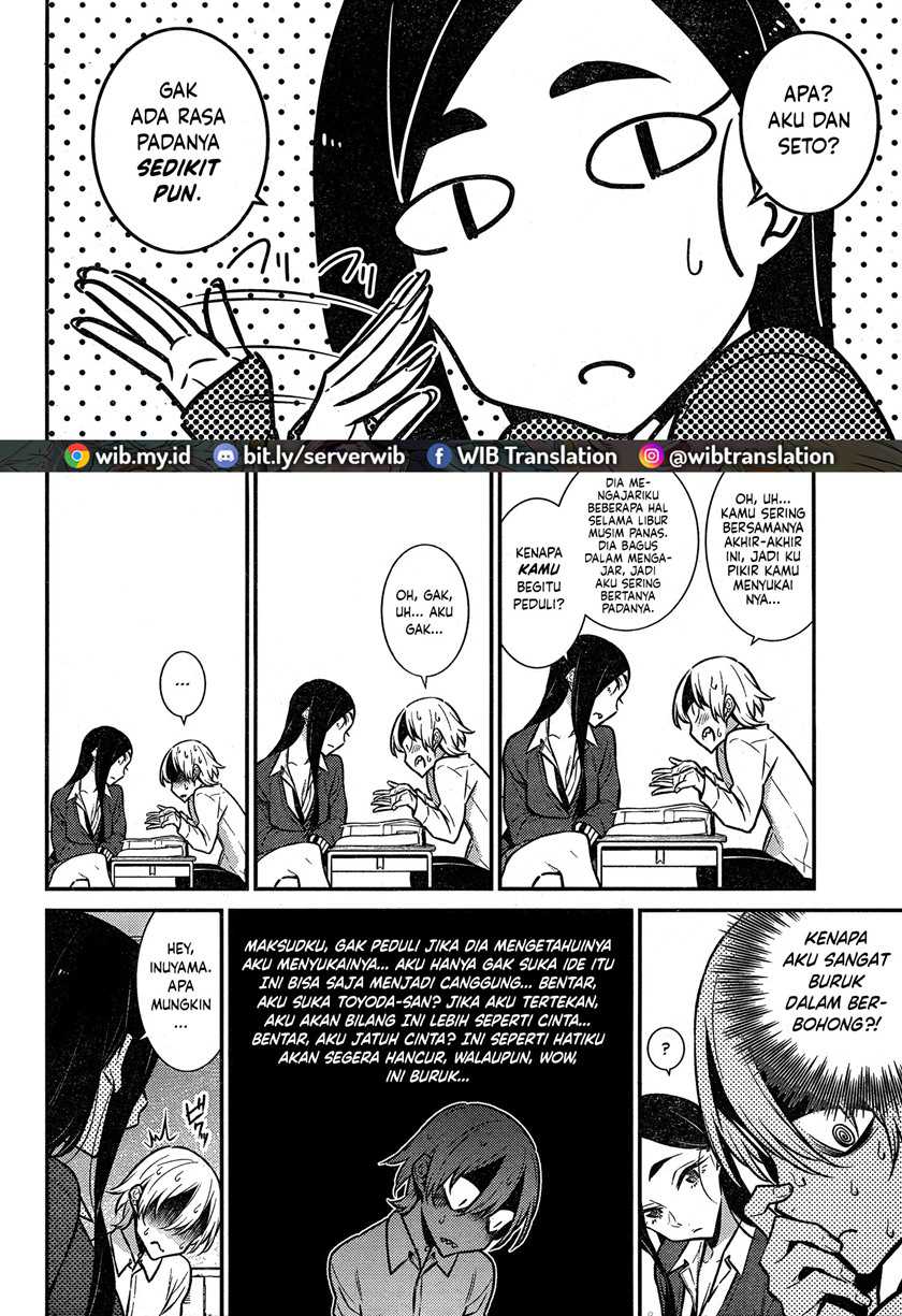 Yancha Gal no Anjou-san Chapter 47 Gambar 12