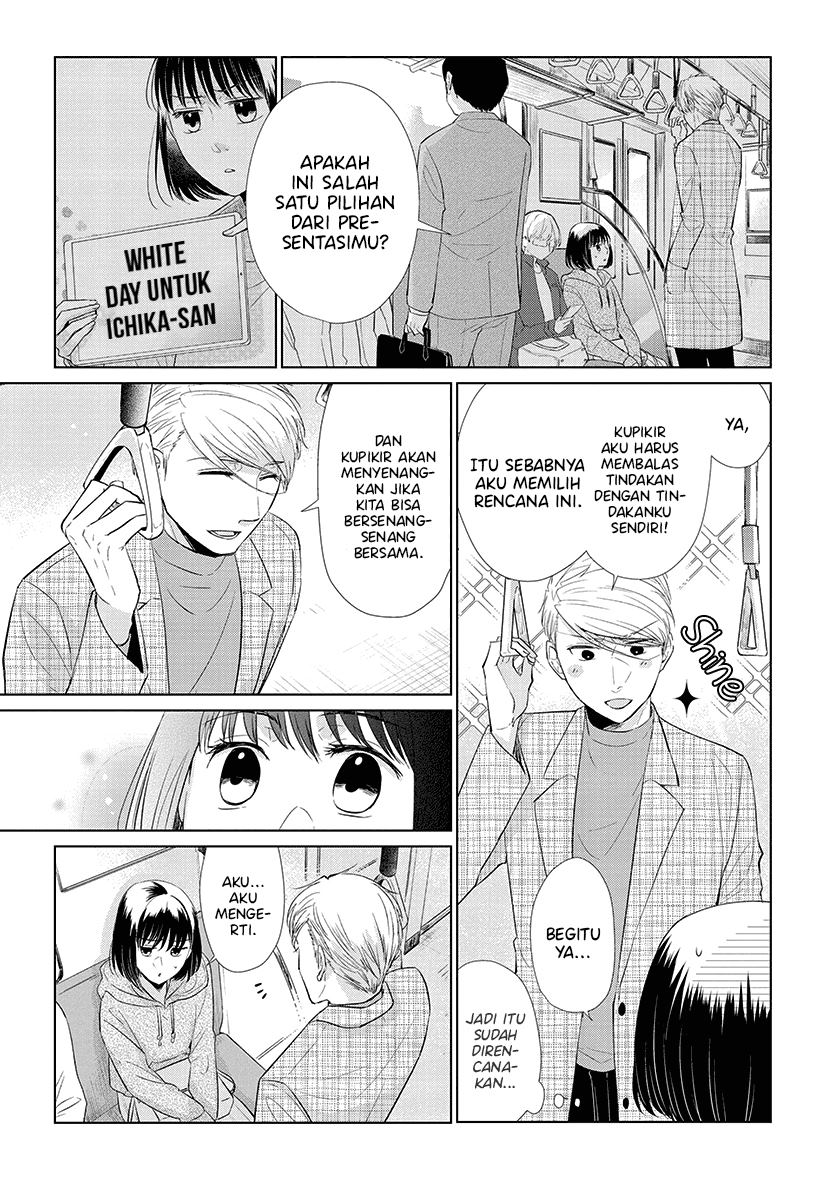 Koi to Yobu ni wa Kimochi Warui Chapter 44 Gambar 4