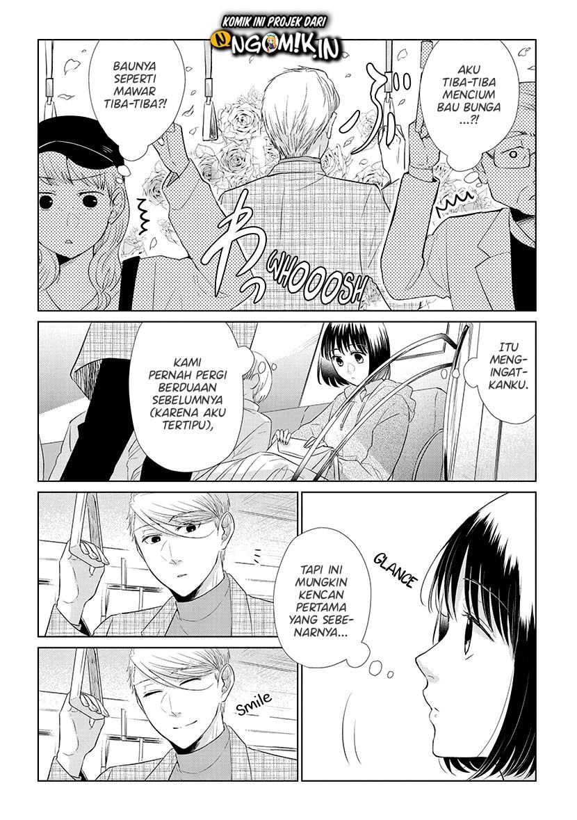 Koi to Yobu ni wa Kimochi Warui Chapter 44 Gambar 6