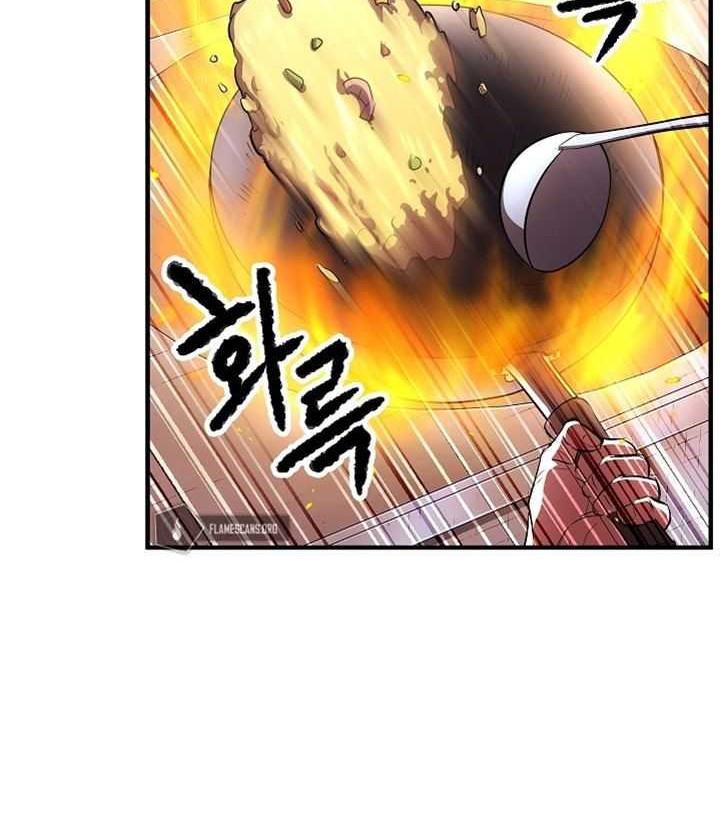 The Heavenly Demon Destroys the Lich King’s Murim Chapter 33 Gambar 25