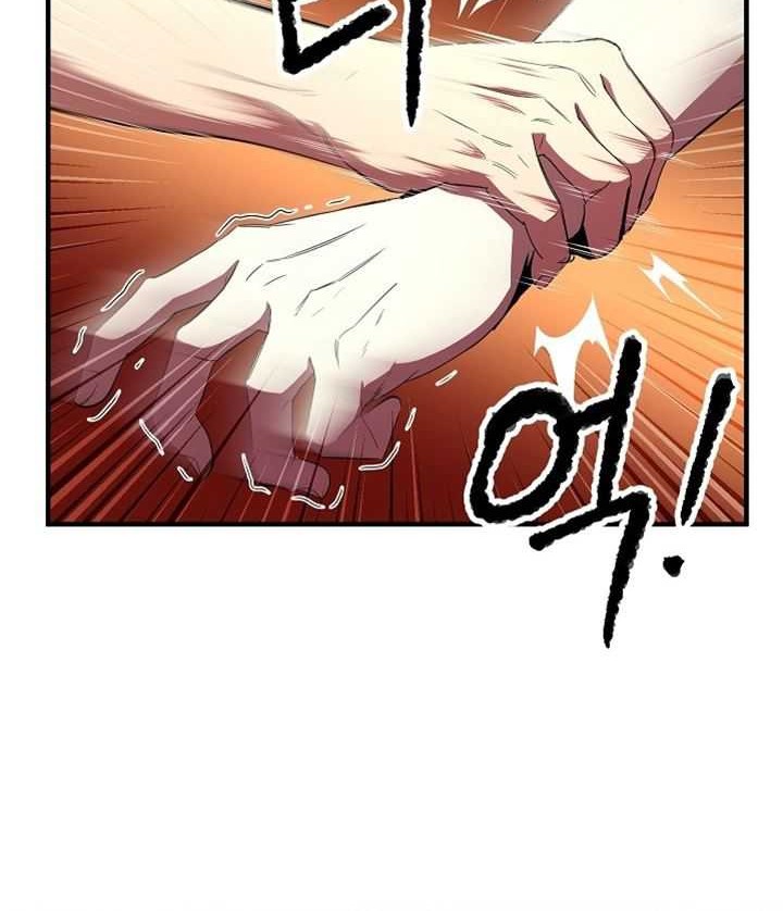 The Heavenly Demon Destroys the Lich King’s Murim Chapter 33 Gambar 51