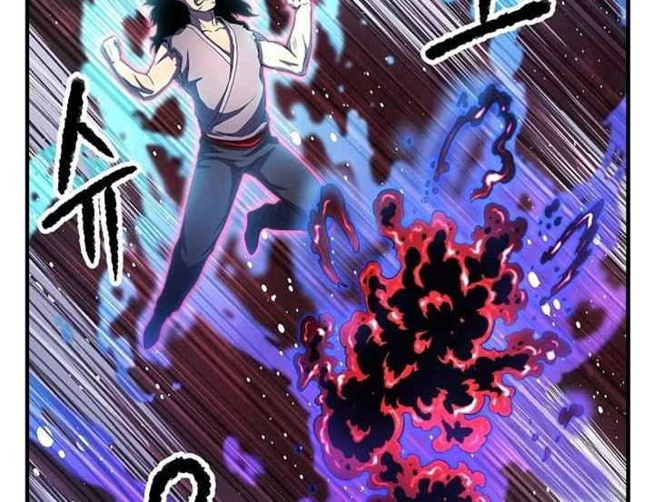 The Heavenly Demon Destroys the Lich King’s Murim Chapter 33 Gambar 9