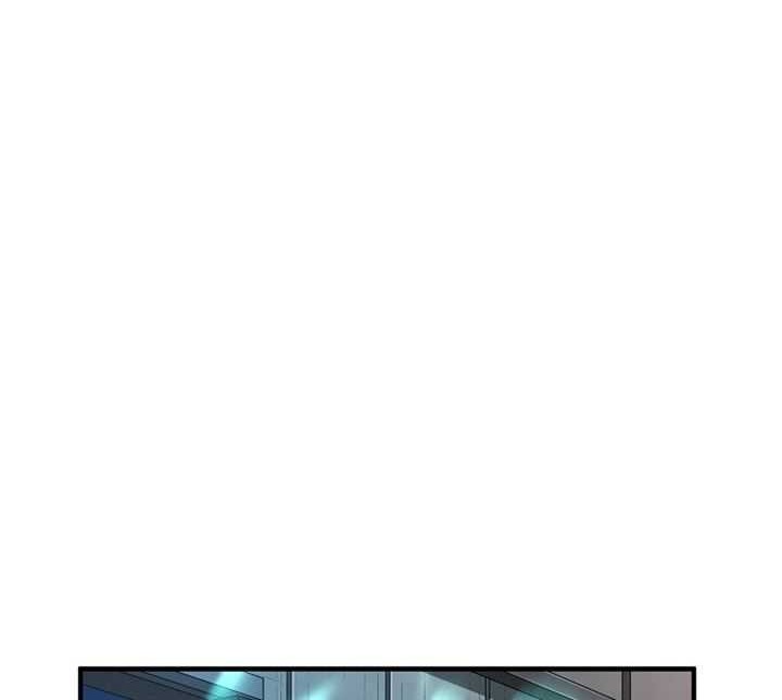 The Heavenly Demon Destroys the Lich King’s Murim Chapter 33 Gambar 15