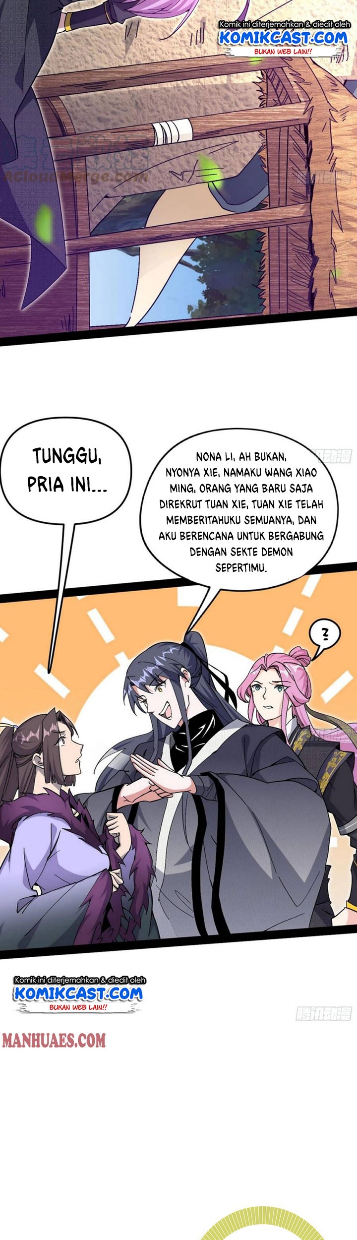 I’m An Evil God Chapter 200 Gambar 24