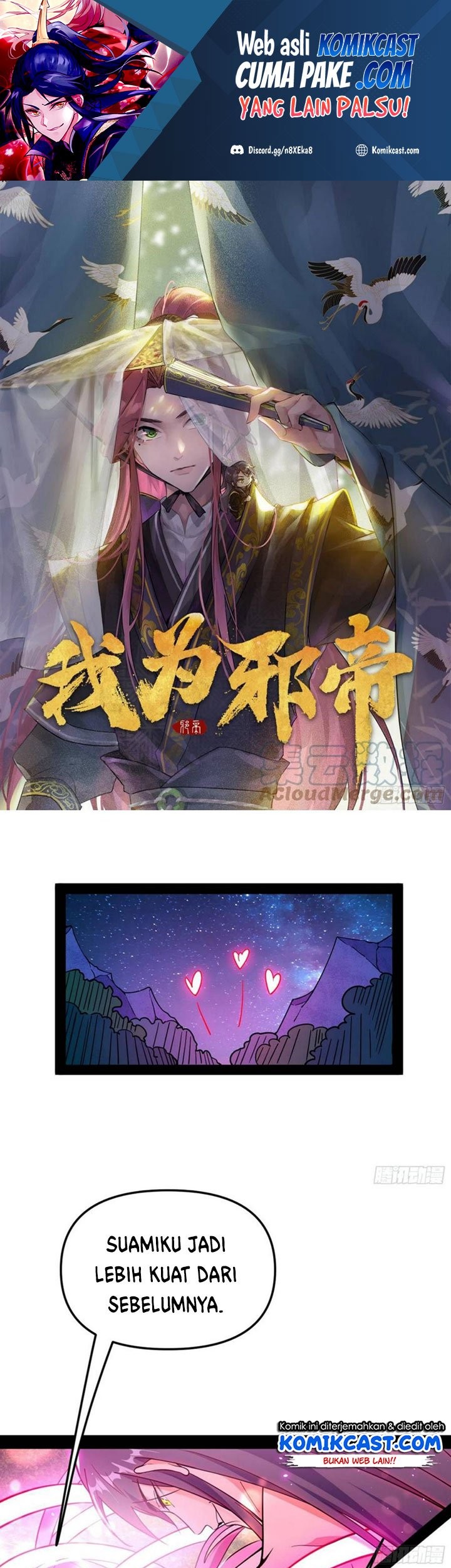 Baca Manhua I’m An Evil God Chapter 200 Gambar 2