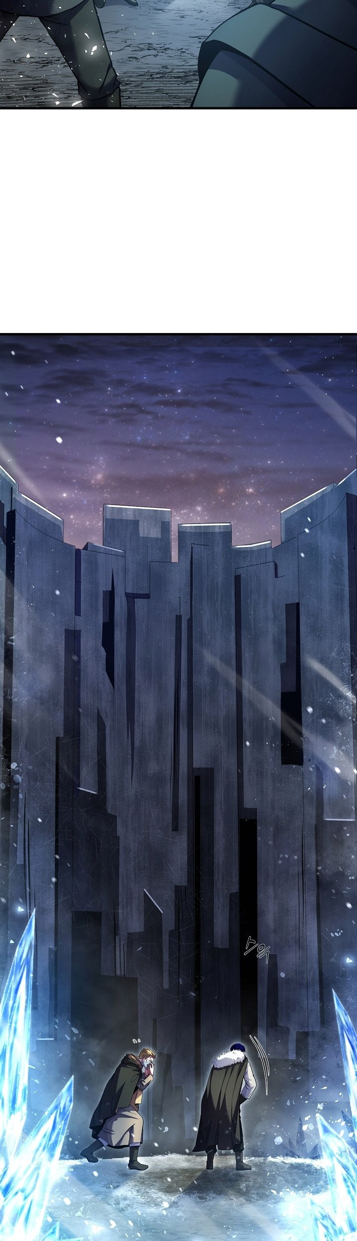 8 Circle Wizard’s Reincarnation Chapter 78 Gambar 26