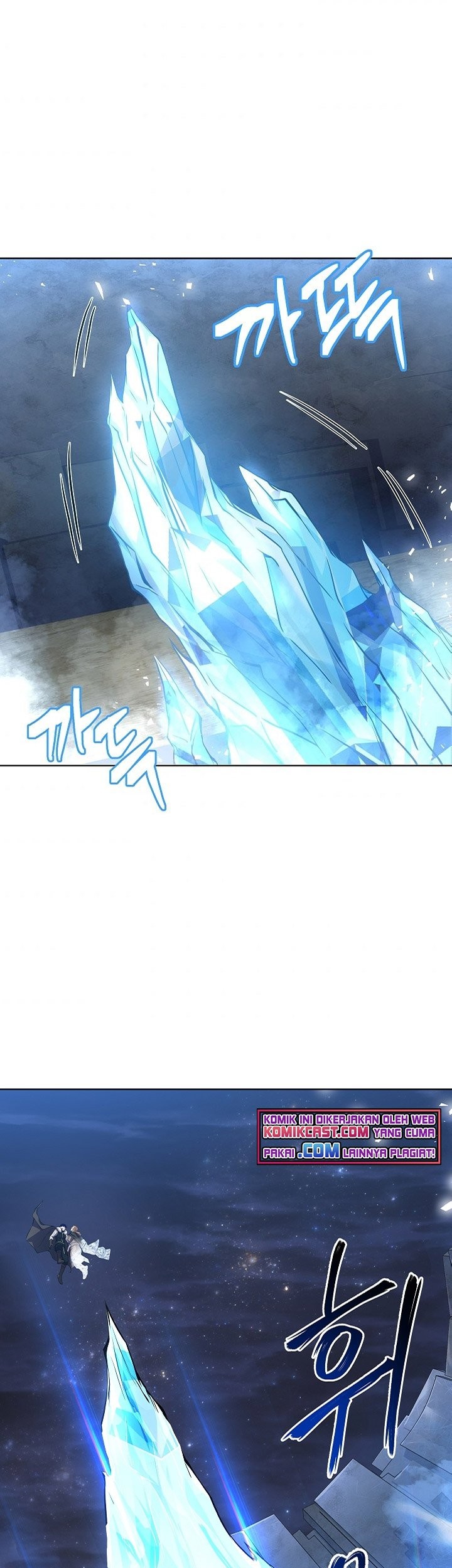 8 Circle Wizard’s Reincarnation Chapter 78 Gambar 34