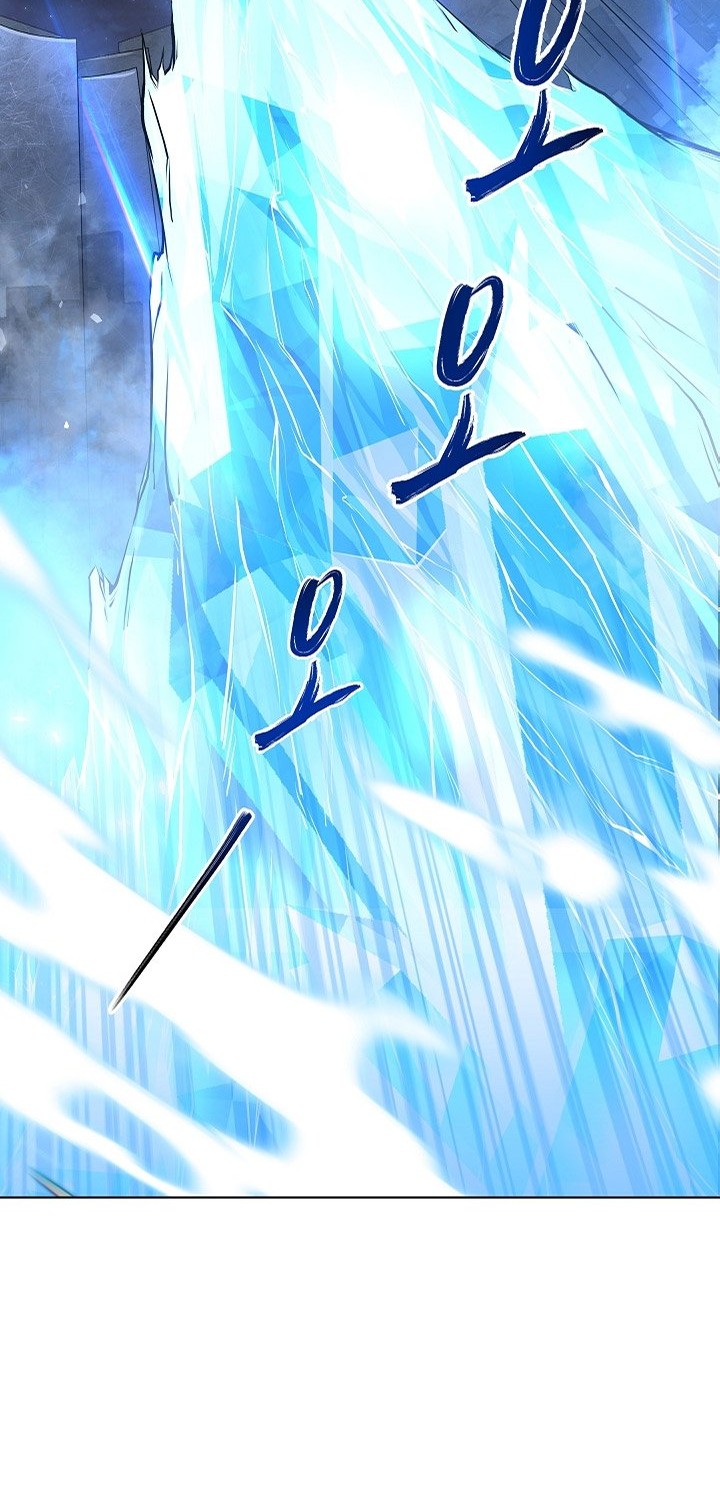 8 Circle Wizard’s Reincarnation Chapter 78 Gambar 35