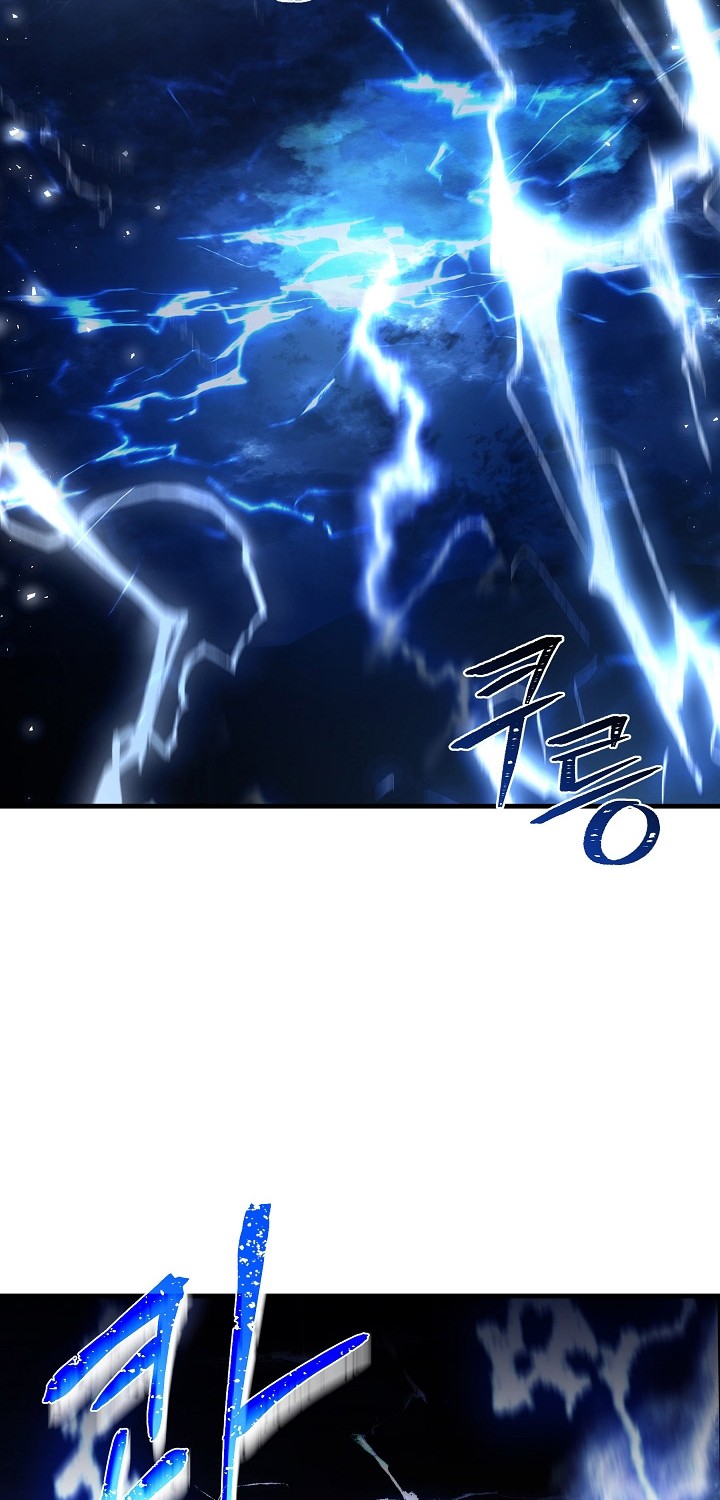 8 Circle Wizard’s Reincarnation Chapter 78 Gambar 53