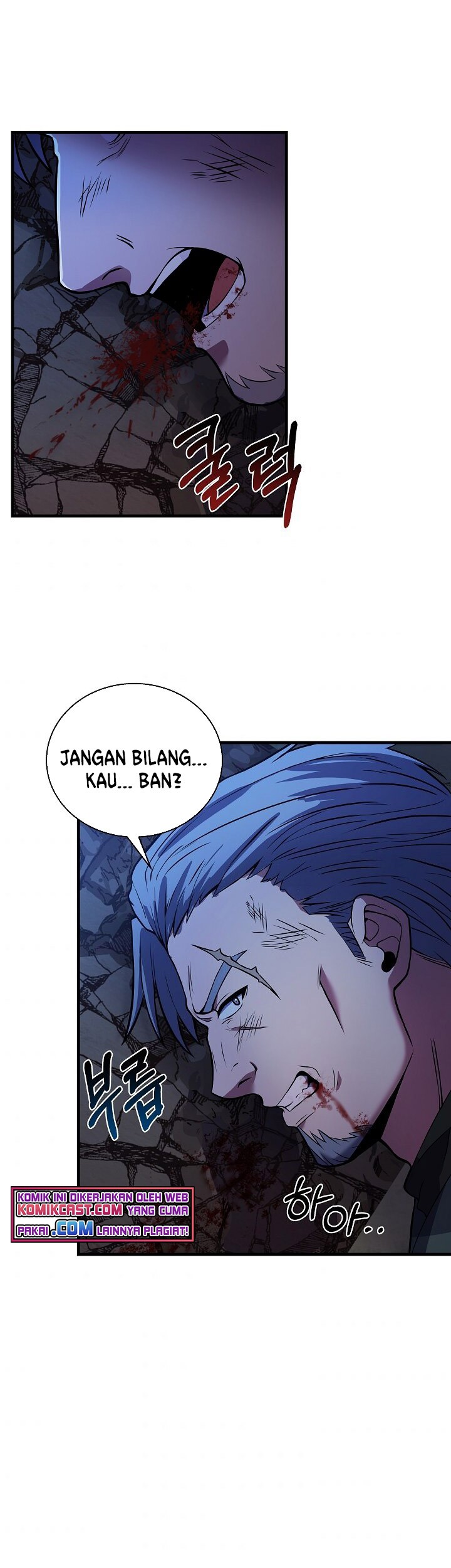 8 Circle Wizard’s Reincarnation Chapter 78 Gambar 66